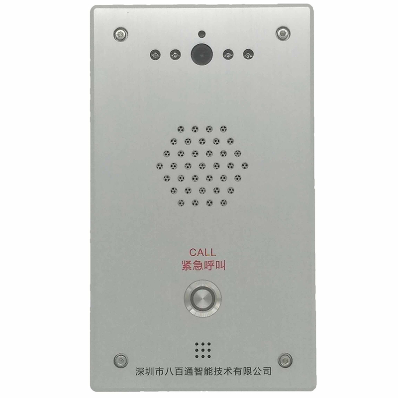 RFID可视对讲机的工作方式都有哪些
